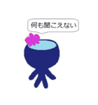 ORCHIDくん（個別スタンプ：35）