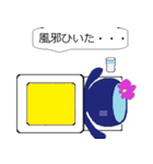 ORCHIDくん（個別スタンプ：40）