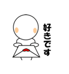 ホワイトソンのスタンプ（個別スタンプ：13）