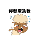 Amazing Sheep: The Family！（個別スタンプ：6）