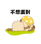 Amazing Sheep: The Family！（個別スタンプ：8）
