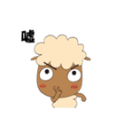 Amazing Sheep: The Family！（個別スタンプ：15）