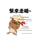 Amazing Sheep: The Family！（個別スタンプ：17）