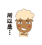 Amazing Sheep: The Family！（個別スタンプ：21）