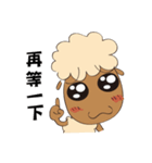 Amazing Sheep: The Family！（個別スタンプ：30）