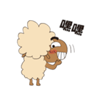 Amazing Sheep: The Family！（個別スタンプ：34）