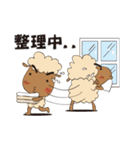 Amazing Sheep: The Family！（個別スタンプ：35）