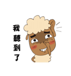 Amazing Sheep: The Family！（個別スタンプ：36）