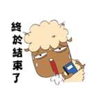 Amazing Sheep: The Family！（個別スタンプ：40）