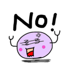 紫色の未確認生物「ボケらちゃん」（個別スタンプ：2）