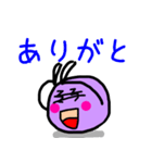 紫色の未確認生物「ボケらちゃん」（個別スタンプ：7）