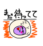 紫色の未確認生物「ボケらちゃん」（個別スタンプ：29）
