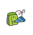 Salty dumplings friends（個別スタンプ：5）