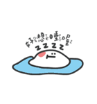 Salty dumplings friends（個別スタンプ：8）