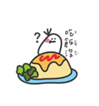 Salty dumplings friends（個別スタンプ：10）