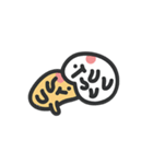 Salty dumplings friends（個別スタンプ：16）