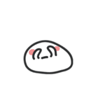 Salty dumplings friends（個別スタンプ：19）