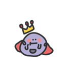 Salty dumplings friends（個別スタンプ：23）