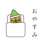 豹のピョートル2（個別スタンプ：10）