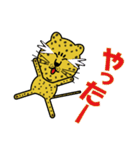 豹のピョートル2（個別スタンプ：29）