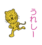 豹のピョートル2（個別スタンプ：30）