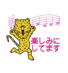 豹のピョートル2（個別スタンプ：32）
