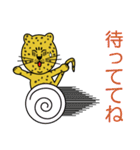 豹のピョートル2（個別スタンプ：35）