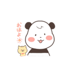 ぱんにゃん。（個別スタンプ：1）