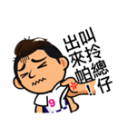 Chun Chia Shrimp home run - PTT quotes（個別スタンプ：1）