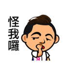 Chun Chia Shrimp home run - PTT quotes（個別スタンプ：2）