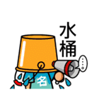 Chun Chia Shrimp home run - PTT quotes（個別スタンプ：3）