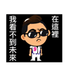 Chun Chia Shrimp home run - PTT quotes（個別スタンプ：5）