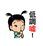 Chun Chia Shrimp home run - PTT quotes（個別スタンプ：6）
