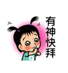 Chun Chia Shrimp home run - PTT quotes（個別スタンプ：7）