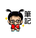 Chun Chia Shrimp home run - PTT quotes（個別スタンプ：11）