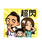 Chun Chia Shrimp home run - PTT quotes（個別スタンプ：13）