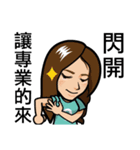 Chun Chia Shrimp home run - PTT quotes（個別スタンプ：14）