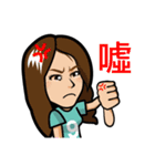 Chun Chia Shrimp home run - PTT quotes（個別スタンプ：20）