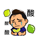 Chun Chia Shrimp home run - PTT quotes（個別スタンプ：22）