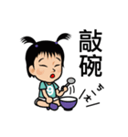 Chun Chia Shrimp home run - PTT quotes（個別スタンプ：23）