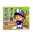 Chun Chia Shrimp home run - PTT quotes（個別スタンプ：24）