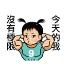 Chun Chia Shrimp home run - PTT quotes（個別スタンプ：25）