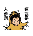 Chun Chia Shrimp home run - PTT quotes（個別スタンプ：27）