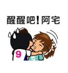 Chun Chia Shrimp home run - PTT quotes（個別スタンプ：31）