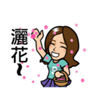 Chun Chia Shrimp home run - PTT quotes（個別スタンプ：38）