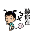 Chun Chia Shrimp home run - PTT quotes（個別スタンプ：39）