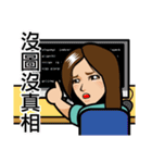 Chun Chia Shrimp home run - PTT quotes（個別スタンプ：40）