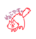 ねこです〇（個別スタンプ：30）