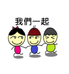Small dolls childlike world（個別スタンプ：1）