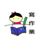 Small dolls childlike world（個別スタンプ：3）